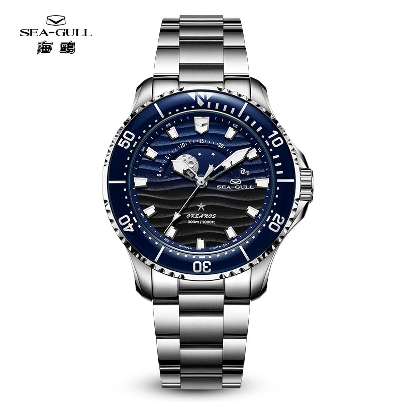 Seagull 43.5mm Diving Watch 300M Waterproof Automatic Mechanical WristwatchSeagull 43.5mm Diving Watch 300M Waterproof Automatic Mechanical Wristwatch