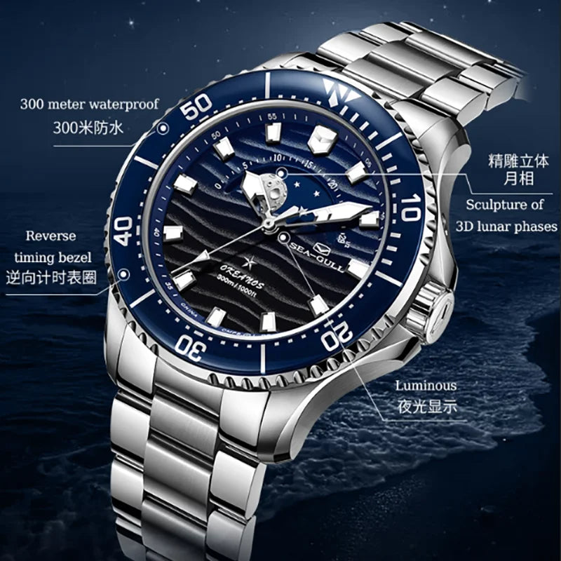 Seagull 43.5mm Diving Watch 300M Waterproof Automatic Mechanical WristwatchSeagull 43.5mm Diving Watch 300M Waterproof Automatic Mechanical Wristwatch